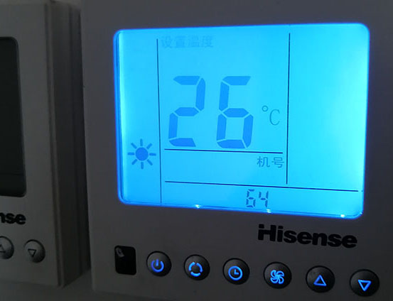 湟中海信中央空调维修电话在哪里找